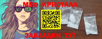 хмурый Ставрополь