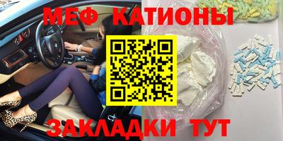 хмурый Ставрополь