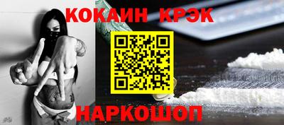 хмурый Ставрополь