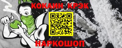 хмурый Ставрополь