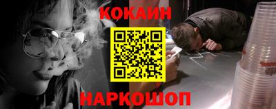 ECSTASY Среднеуральск