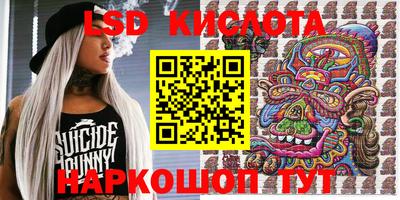 ECSTASY Среднеуральск