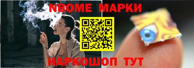 хмурый Ставрополь