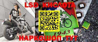 ECSTASY Среднеуральск