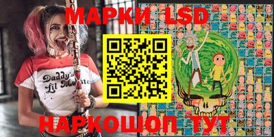 мефедрон VHQ Старая Купавна