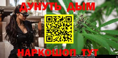 хмурый Ставрополь