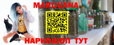 хмурый Ставрополь