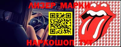 мефедрон VHQ Старая Купавна