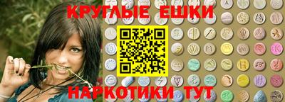 хмурый Ставрополь