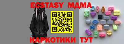 хмурый Ставрополь