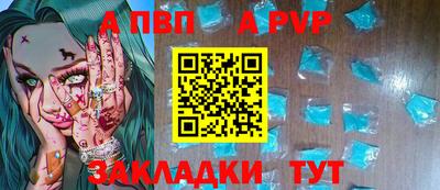 ECSTASY Среднеуральск