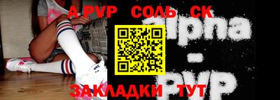 мефедрон VHQ Старая Купавна