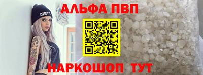 хмурый Ставрополь