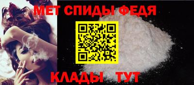 ECSTASY Среднеуральск