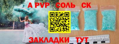 ECSTASY Среднеуральск