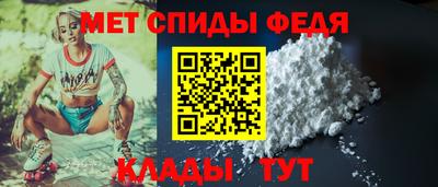 хмурый Ставрополь