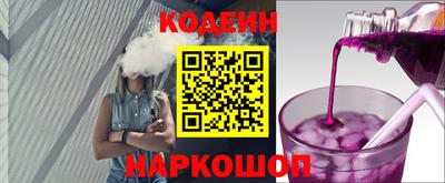 хмурый Ставрополь