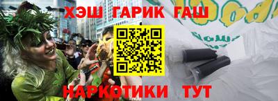 хмурый Ставрополь