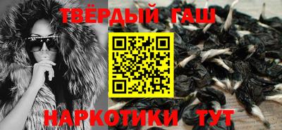 хмурый Ставрополь