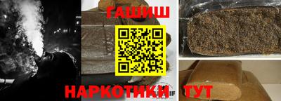 хмурый Ставрополь