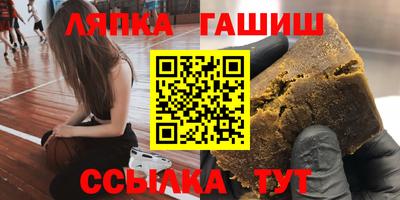 хмурый Ставрополь