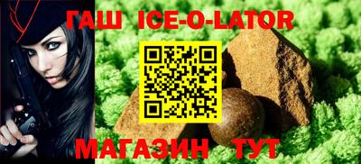 мефедрон VHQ Старая Купавна