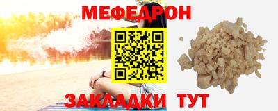 хмурый Ставрополь