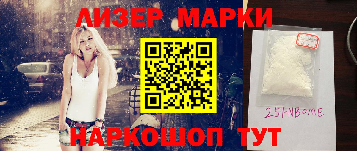 ЛСД экстази кислота  LSD-25 экстази  Брянск  ЛСД экстази ecstasy  Вход с VPN 